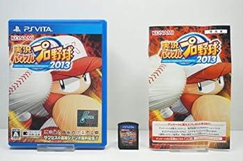 【中古】実況パワフルプロ野球2013 - PSVita 【中古】実況パワフルプロ野球2013 - PSVita