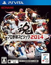 【中古】(非常に良い)プロ野球スピリッツ2014 - PS Vita