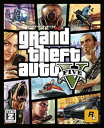 【中古】(非常に良い)グランド・セフト・オートV 【CEROレーティング「Z」】- PS3