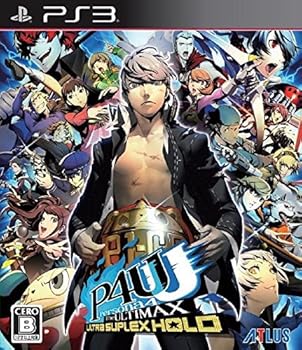 【中古】(非常に良い)ペルソナ4 ジ・アルティマックス ウルトラスープレックスホールド (通常版) - PS3 【中古】(非常に良い)ペルソナ4 ジ・アルティマックス ウルトラスープレックスホールド (通常版) - PS3