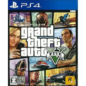 【中古】(非常に良い)グランド・セフト・オートV 【CEROレーティング「Z」】 - PS4 【中古】(非常に良い)グランド・セフト・オートV 【CEROレーティング「Z」】 - PS4