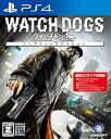 【中古】(非常に良い)ウォッチドッグス コンプリートエディション 【CEROレーティング「Z」】 - PS4