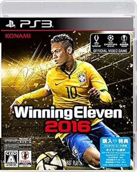 【中古】(非常に良い)ウイニングイレブン 2016 - PS3 【中古】(非常に良い)ウイニングイレブン 2016 - PS3