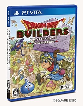 【中古】ドラゴンクエストビルダーズ アレフガルドを復活せよ - PS Vita 【中古】ドラゴンクエストビルダーズ アレフガルドを復活せよ - PS Vita