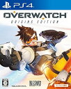 【中古】(非常に良い)オーバーウォッチ オリジンズ・エディション - PS4