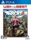 【中古】ユービーアイ・ザ・ベスト ファークライ4 【CEROレーティング「Z」】 - PS4(2)