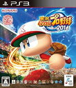 【中古】(非常に良い)実況パワフルプロ野球2016(特典なし) - PS3