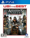 【中古】(非常に良い)ユービーアイ・ザ・ベスト アサシン クリード シンジケート 【CEROレーティング「Z」】 - PS4