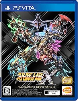 【中古】(非常に良い)【PSVita】スーパーロボット大戦X プレミアムアニメソング&サウンドエディション 【中古】(非常に良い)【PSVita】スーパーロボット大戦X プレミアムアニメソング&サウンドエディション
