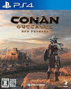 【中古】(非常に良い)【PS4】コナン アウトキャスト 【パッケージ版購入特典】サバイバル・ガイドブック 32P (封入) 【CEROレーティング「Z」】