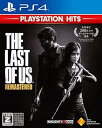 【中古】【PS4】The Last of Us Remastered PlayStation Hits【CEROレーティング「Z」】(2)