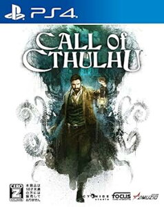 【中古】(非常に良い)コール・オブ・クトゥルフ - PS4 【CEROレーティング「Z」】