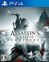 【中古】(非常に良い)アサシン クリードIII リマスター - PS4 【CEROレーティング「Z」】