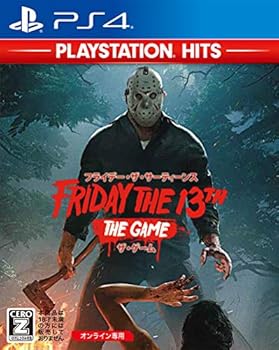 【中古】フライデー・ザ・13th:ザ・ゲーム 日本語版 PLAYSTATION HITS 【CEROレーティング「Z」】 - PS4