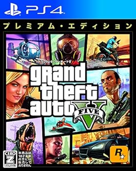 【中古】(非常に良い)グランド・セフト・オートV:プレミアム・エディション 【CEROレーティング「Z」】 - PS4