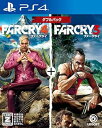 【中古】(非常に良い)ファークライ3+4 ダブルパック-PS4 【CEROレーティング「Z」】
