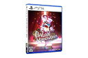 【中古】(非常に良い)バランワンダーワールド - PS5