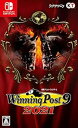 【中古】Winning Post 9 2021