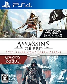 【中古】(非常に良い)アサシン クリード4+ローグ リマスター ダブルパック -PS4 【CEROレーティング「Z」】 【中古】(非常に良い)アサシン クリード4+ローグ リマスター ダブルパック -PS4 【CEROレーティング「Z」】