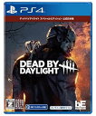 【中古】(非常に良い)PS4版 Dead by Daylight スペシャルエディション 公式日本版(オリジナルサウンドトラックCD同梱) 【CEROレーティング「Z」】