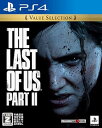 【中古】【PS4】The Last of Us Part II Value Selection 【CEROレーティング「Z」】