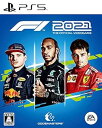【中古】(非常に良い)F1 2021 - PS5