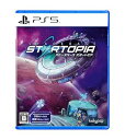 【中古】(非常に良い)スペースベース スタートピア - PS5