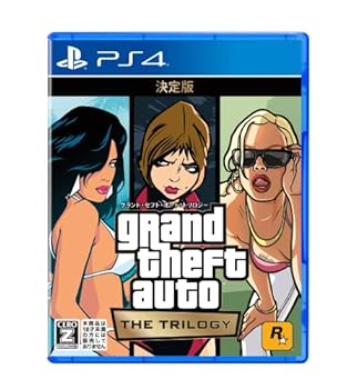 【中古】グランド・セフト・オート:トリロジー:決定版 【CEROレーティング「Z」】