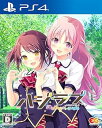 【中古】(非常に良い)ハジラブ -Making Lovers- - PS4