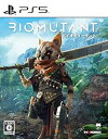 【中古】バイオミュータント - PS5