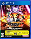【中古】(非常に良い)【PS4】ドラゴンボール ザ ブレイカーズ スペシャルエディション