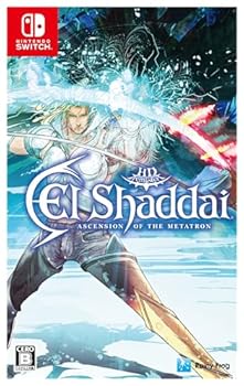 【中古】エルシャダイ・アセンション オブ ザ メタトロン HDリマスター - Switch 【中古】エルシャダイ・アセンション オブ ザ メタトロン HDリマスター - Switch