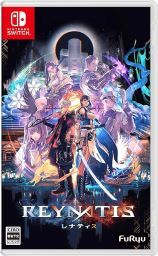 【中古】【Switch】REYNATIS/レナティス 数量限定リベレーションBOX