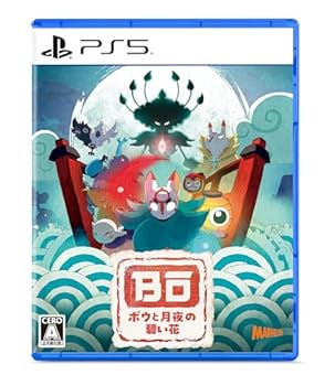 【中古】ボウと月夜の碧い花 - PS5