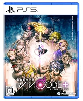 【中古】【PS5】超探偵事件簿 レインコード プラス