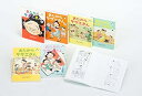 【中古】(未使用・未開封品)おたからサザエさん【全6巻セット】 長谷川町子 (朝日新聞出版) 単行本