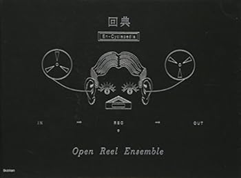 【中古】(未使用・未開封品)回典: En-Cyclepedia Open Reel Ensemble (学研プラス) 単行本
