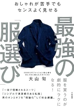  KOBACO㤨֡š(̤ѡ̤ʤ줬Ǥ⥻󥹤褯 ǶΡӡ 绳  (½˼ ñܡפβǤʤ5,990ߤˤʤޤ