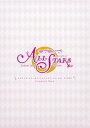 【中古】(未使用・未開封品)ラブライブ!スクールアイドルフェスティバル ALL STARS Complete Book LoveLive!Days編集部 (KA...