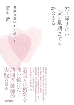  KOBACO㤨֡š(̤ѡ̤ʡֲȤ˵ꤿסֲȤǺǴޤǡפ򤫤ʤ: Ǹΰ̣򤵤 ƣ  (ؽ ñܡפβǤʤ5,313ߤˤʤޤ