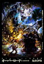 【中古】(未使用・未開封品)オーバーロード11 山小人の工匠 Blu-ray付特装版 丸山 くがね (KADOKAWA) 単行本