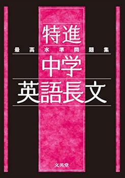  KOBACO㤨֡š(̤ѡ̤ʺǹ꽸 ÿ رѸĹʸ ʸƲԽ (ʸƲ ñܡʥեȥСˡפβǤʤ5,990ߤˤʤޤ