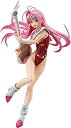 【中古】(非常に良い)【限定販売】マクロス7 Fire Bomber ミレーヌ・ジーナス 完成品フィギュア 全高約190mm