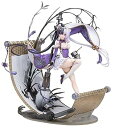 【中古】(未使用・未開封品)ネオンマックス(Neonmax) アズールレーン 応瑞 1/7スケール PVC&ABS製塗装済み完成品フィギュア 全高約300mm