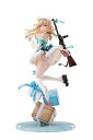 【中古】(非常に良い)ドールズフロントライン スオミ KP-31 スノウエルフ Ver. 1/7 完成品フィギュア(3)