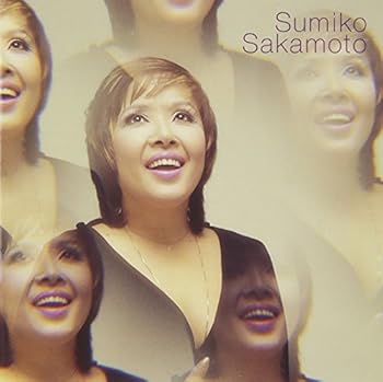 【中古】(未使用・未開封品)GOLDEN☆BEST/坂本スミ子 [CD] 坂本スミ子【メーカー名】Sony Music Direct【メーカー型番】【ブランド名】【商品説明】GOLDEN☆BEST/坂本スミ子 [CD] 坂本スミ子Release Date/2003/07/16未使用・未開封ですが弊社で一般の方から買取しました中古品です。一点物で売り切れ終了です。当店では初期不良に限り、商品到着から7日間は返品を 受付けております。お問い合わせ・メールにて不具合詳細をご連絡ください。【重要】商品によって返品先倉庫が異なります。返送先ご連絡まで必ずお待ちください。連絡を待たず会社住所等へ送られた場合は返送費用ご負担となります。予めご了承ください。他モールとの併売品の為、完売の際はキャンセルご連絡させて頂きます。中古品の画像および商品タイトルに「限定」「初回」「保証」「DLコード」などの表記がありましても、特典・付属品・帯・保証等は付いておりません。電子辞書、コンパクトオーディオプレーヤー等のイヤホンは写真にありましても衛生上、基本お付けしておりません。※未使用品は除く品名に【import】【輸入】【北米】【海外】等の国内商品でないと把握できる表記商品について国内のDVDプレイヤー、ゲーム機で稼働しない場合がございます。予めご了承の上、購入ください。掲載と付属品が異なる場合は確認のご連絡をさせて頂きます。ご注文からお届けまで1、ご注文⇒ご注文は24時間受け付けております。2、注文確認⇒ご注文後、当店から注文確認メールを送信します。3、お届けまで3〜10営業日程度とお考えください。4、入金確認⇒前払い決済をご選択の場合、ご入金確認後、配送手配を致します。5、出荷⇒配送準備が整い次第、出荷致します。配送業者、追跡番号等の詳細をメール送信致します。6、到着⇒出荷後、1〜3日後に商品が到着します。　※離島、北海道、九州、沖縄は遅れる場合がございます。予めご了承下さい。お電話でのお問合せは少人数で運営の為受け付けておりませんので、お問い合わせ・メールにてお願い致します。営業時間　月〜金　11:00〜17:00★お客様都合によるご注文後のキャンセル・返品はお受けしておりませんのでご了承ください。ご来店ありがとうございます。当店では良品中古を多数揃えております。お電話でのお問合せは少人数で運営の為受け付けておりませんので、お問い合わせ・メールにてお願い致します。