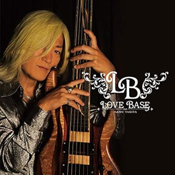 【中古】(未使用・未開封品)LOVE BASE [audioCD] 瀧田イサム