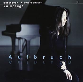 【中古】ベートーヴェン:ピアノ・ソナタ集第1巻「出発」 [audioCD] 小菅優【メーカー名】SMJ【メーカー型番】04547366063370【ブランド名】SMJ【商品説明】ベートーヴェン:ピアノ・ソナタ集第1巻「出発」 [audioCD] 小菅優Release Date/2012/02/01当店では初期不良に限り、商品到着から7日間は返品を 受付けております。お問い合わせ・メールにて不具合詳細をご連絡ください。【重要】商品によって返品先倉庫が異なります。返送先ご連絡まで必ずお待ちください。連絡を待たず会社住所等へ送られた場合は返送費用ご負担となります。予めご了承ください。他モールとの併売品の為、完売の際はキャンセルご連絡させて頂きます。中古品の画像および商品タイトルに「限定」「初回」「保証」「DLコード」などの表記がありましても、特典・付属品・帯・保証等は付いておりません。電子辞書、コンパクトオーディオプレーヤー等のイヤホンは写真にありましても衛生上、基本お付けしておりません。※未使用品は除く品名に【import】【輸入】【北米】【海外】等の国内商品でないと把握できる表記商品について国内のDVDプレイヤー、ゲーム機で稼働しない場合がございます。予めご了承の上、購入ください。掲載と付属品が異なる場合は確認のご連絡をさせて頂きます。ご注文からお届けまで1、ご注文⇒ご注文は24時間受け付けております。2、注文確認⇒ご注文後、当店から注文確認メールを送信します。3、お届けまで3〜10営業日程度とお考えください。4、入金確認⇒前払い決済をご選択の場合、ご入金確認後、配送手配を致します。5、出荷⇒配送準備が整い次第、出荷致します。配送業者、追跡番号等の詳細をメール送信致します。6、到着⇒出荷後、1〜3日後に商品が到着します。　※離島、北海道、九州、沖縄は遅れる場合がございます。予めご了承下さい。お電話でのお問合せは少人数で運営の為受け付けておりませんので、お問い合わせ・メールにてお願い致します。営業時間　月〜金　11:00〜17:00★お客様都合によるご注文後のキャンセル・返品はお受けしておりませんのでご了承ください。ご来店ありがとうございます。当店では良品中古を多数揃えております。お電話でのお問合せは少人数で運営の為受け付けておりませんので、お問い合わせ・メールにてお願い致します。