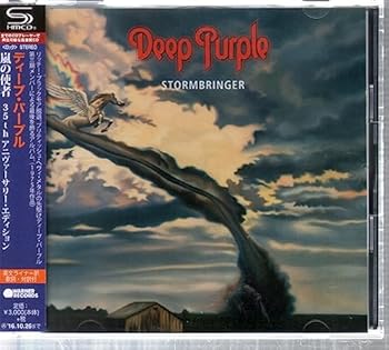 【中古】嵐の使者【35th アニヴァーサリー・エディション:SHM-CD】 - ディープ・パープル [CD] ディープ・パープル