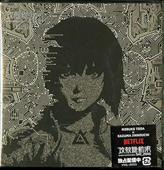 š۹̵ư SAC_2045 O.S.T. [CD] Ŀҡ߿쿿